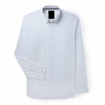 Formal White Shirt in UK and Australia