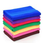 Multicolour Designer Set of Towel in UK and Australia