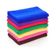 Multicolour Designer Set of Towel in UK and Australia